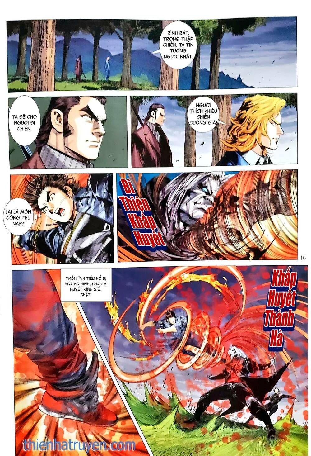 đọc truyện Tân Tác Long Hổ Môn Chương 1171.2 ảnh 3 tại Thiên Thai Truyện