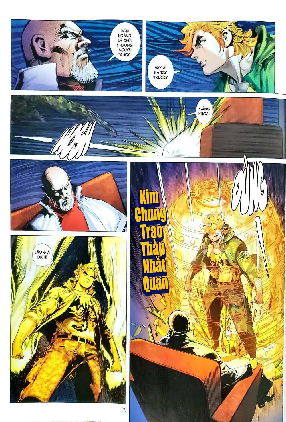 đọc truyện Tân Tác Long Hổ Môn Chương 1171.2 ảnh 16 tại Thiên Thai Truyện