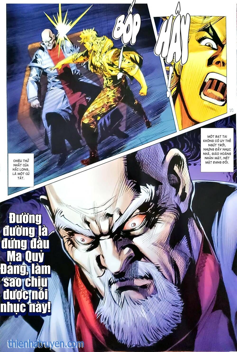 đọc truyện Tân Tác Long Hổ Môn Chương 1171.2 ảnh 17 tại Thiên Thai Truyện