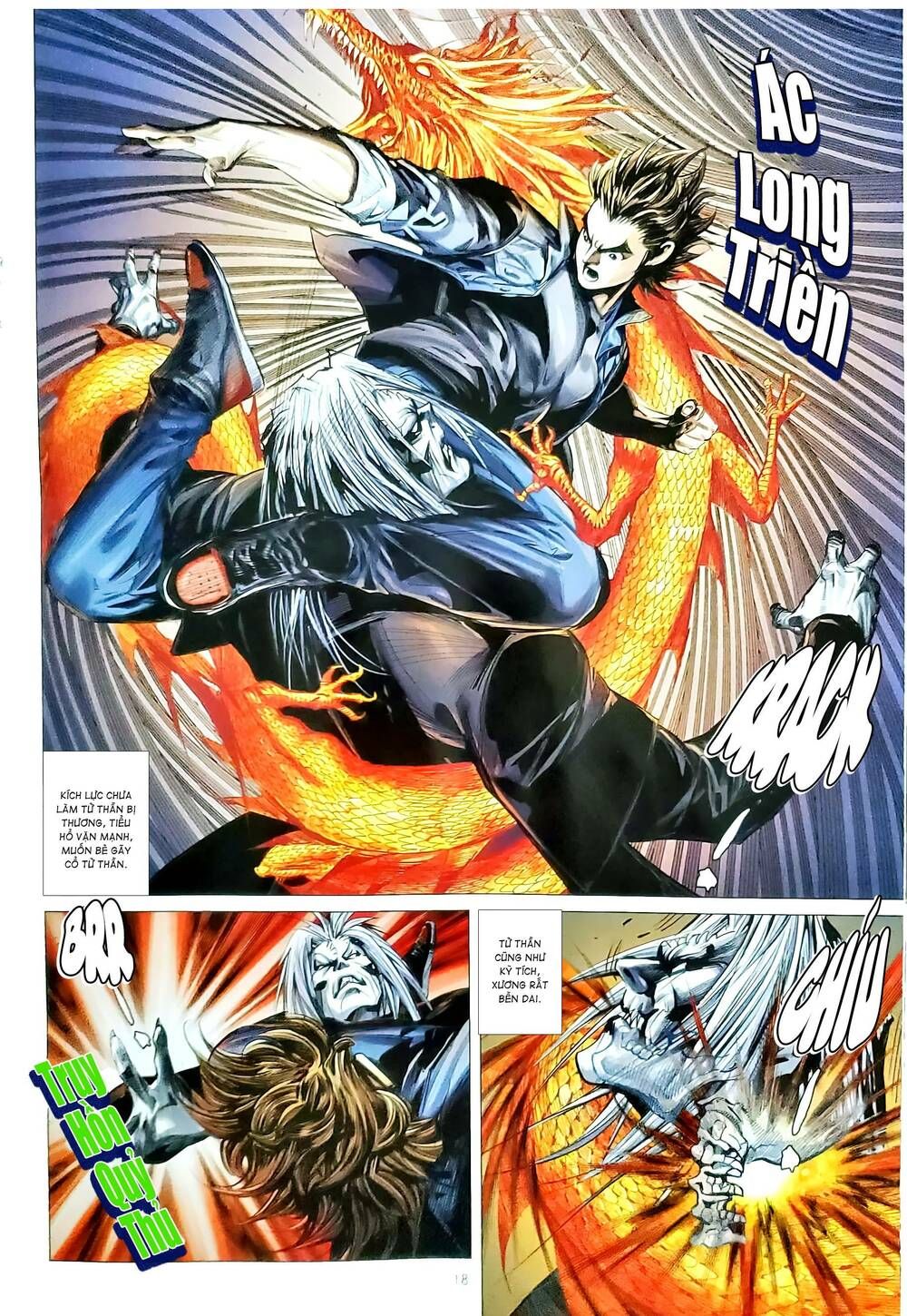 đọc truyện Tân Tác Long Hổ Môn Chương 1171.2 ảnh 5 tại Thiên Thai Truyện