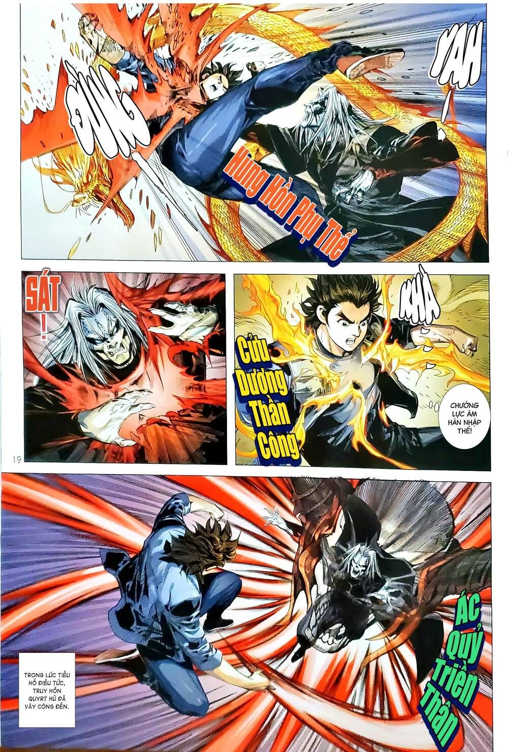 đọc truyện Tân Tác Long Hổ Môn Chương 1171.2 ảnh 6 tại Thiên Thai Truyện