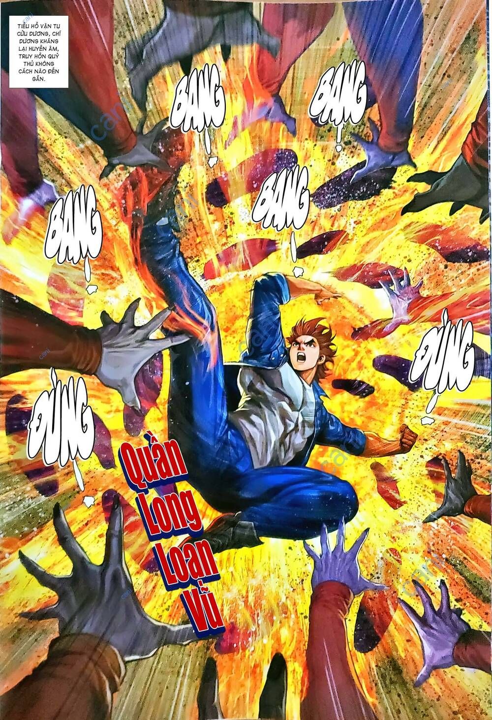 đọc truyện Tân Tác Long Hổ Môn Chương 1171.2 ảnh 7 tại Thiên Thai Truyện