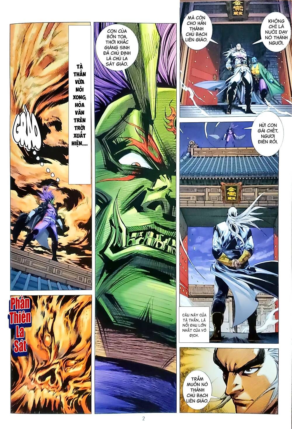 đọc truyện Tân Tác Long Hổ Môn Chương 1171 ảnh 4 tại Thiên Thai Truyện