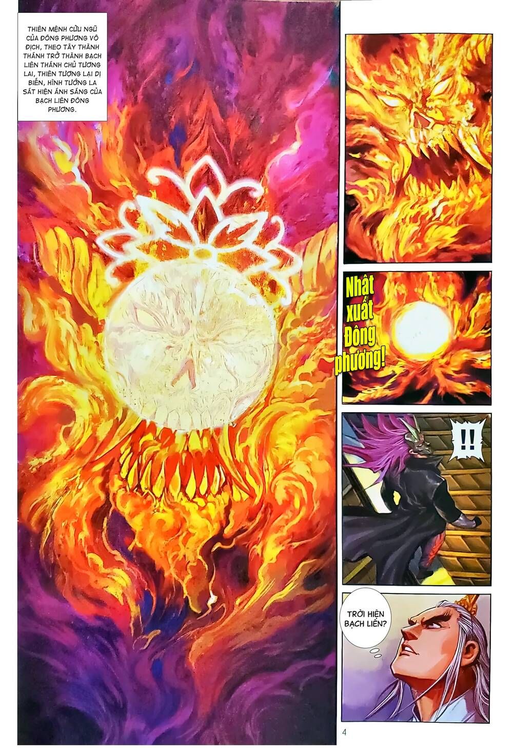 đọc truyện Tân Tác Long Hổ Môn Chương 1171 ảnh 6 tại Thiên Thai Truyện