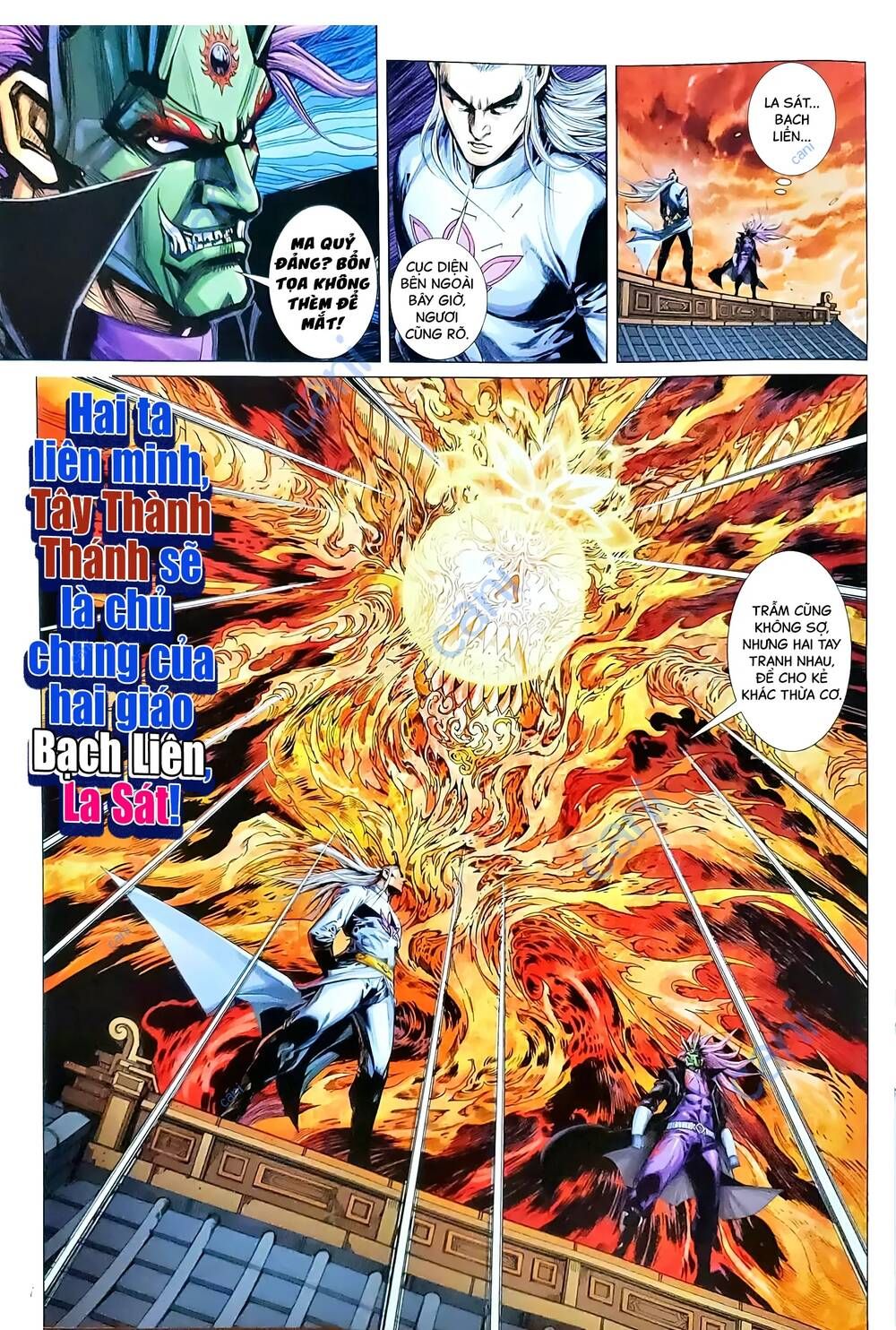 đọc truyện Tân Tác Long Hổ Môn Chương 1171 ảnh 9 tại Thiên Thai Truyện