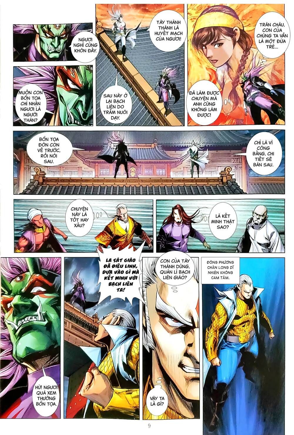 đọc truyện Tân Tác Long Hổ Môn Chương 1171 ảnh 11 tại Thiên Thai Truyện