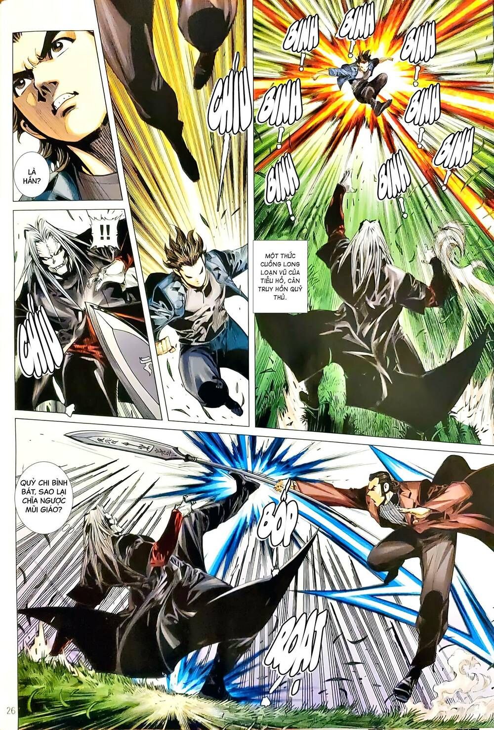 đọc truyện Tân Tác Long Hổ Môn Chương 1172.2 ảnh 14 tại Thiên Thai Truyện