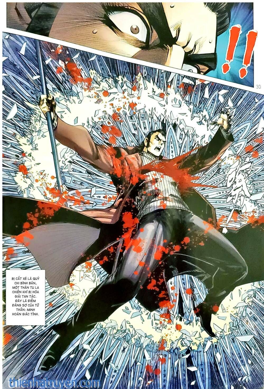 đọc truyện Tân Tác Long Hổ Môn Chương 1172.2 ảnh 17 tại Thiên Thai Truyện