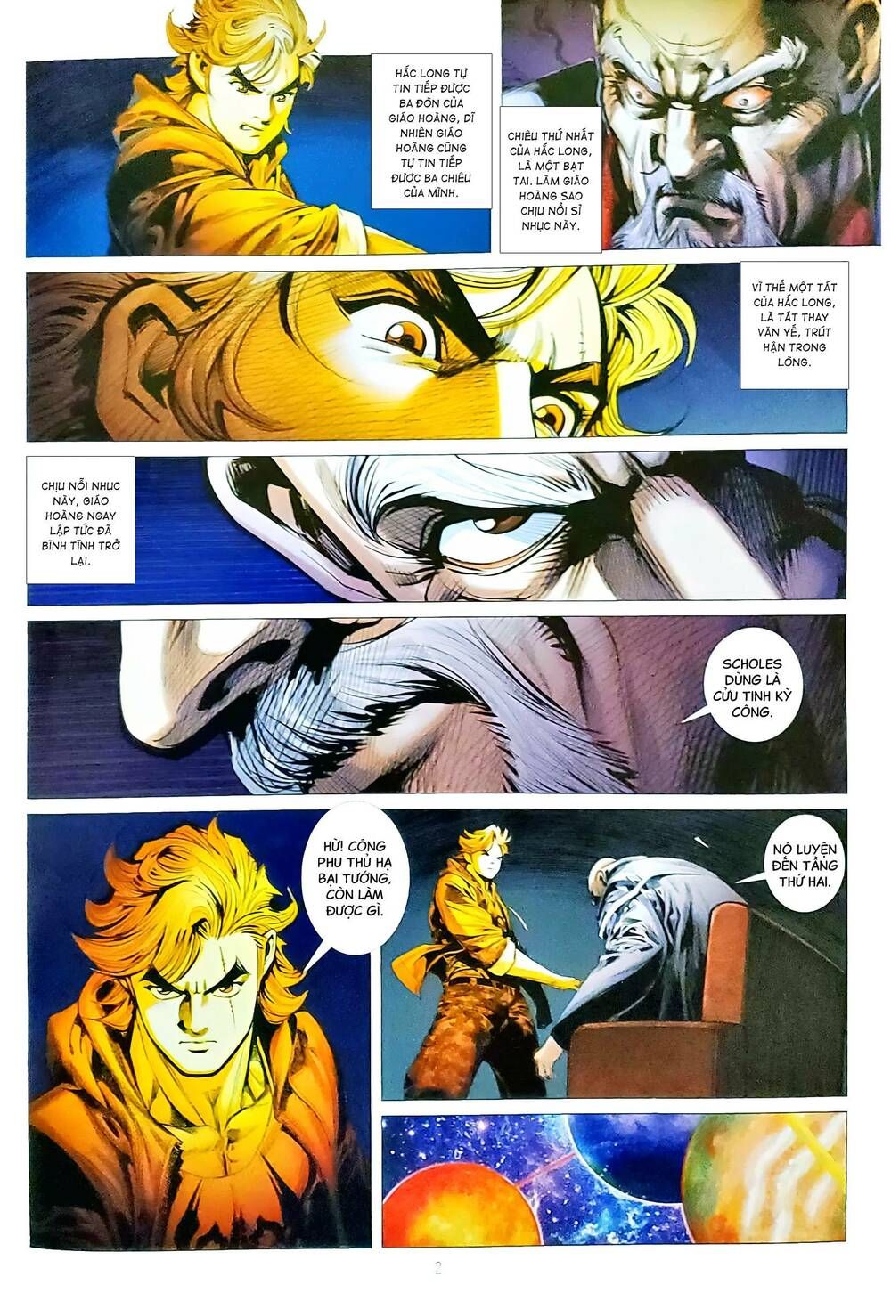 đọc truyện Tân Tác Long Hổ Môn Chương 1172 ảnh 4 tại Thiên Thai Truyện