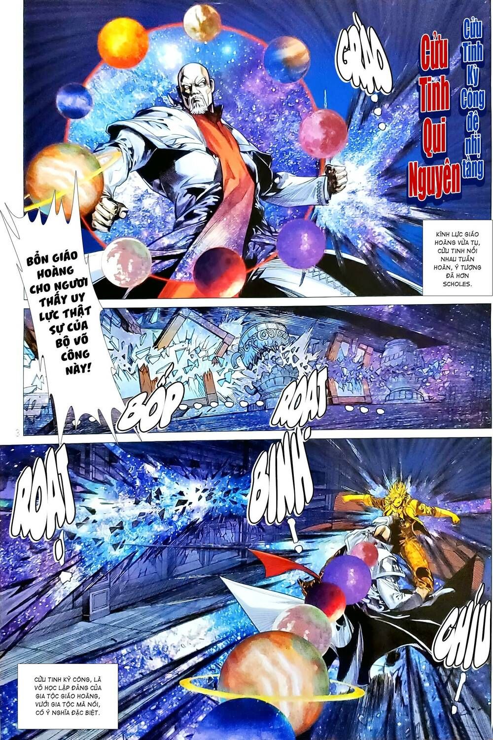 đọc truyện Tân Tác Long Hổ Môn Chương 1172 ảnh 5 tại Thiên Thai Truyện