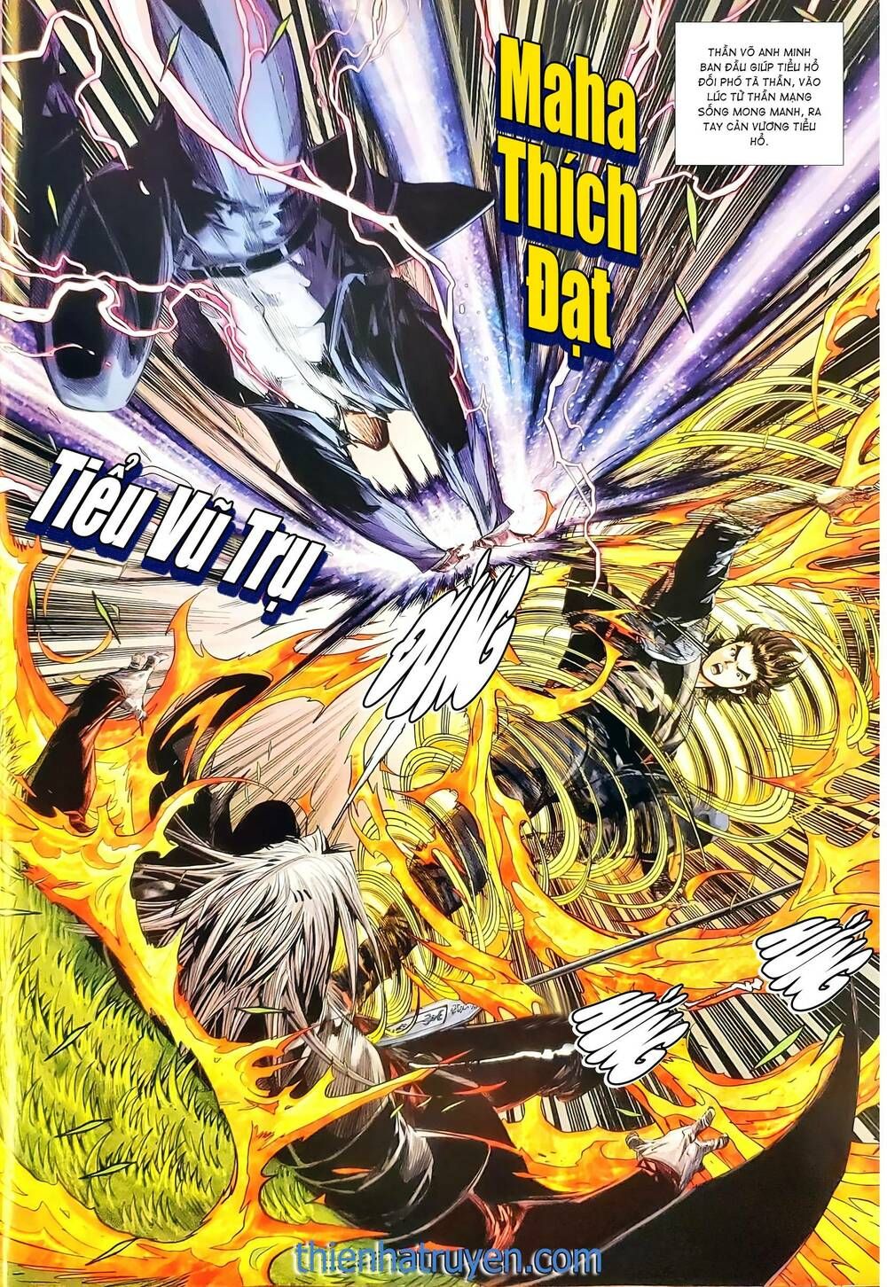 đọc truyện Tân Tác Long Hổ Môn Chương 1173.2 ảnh 17 tại Thiên Thai Truyện