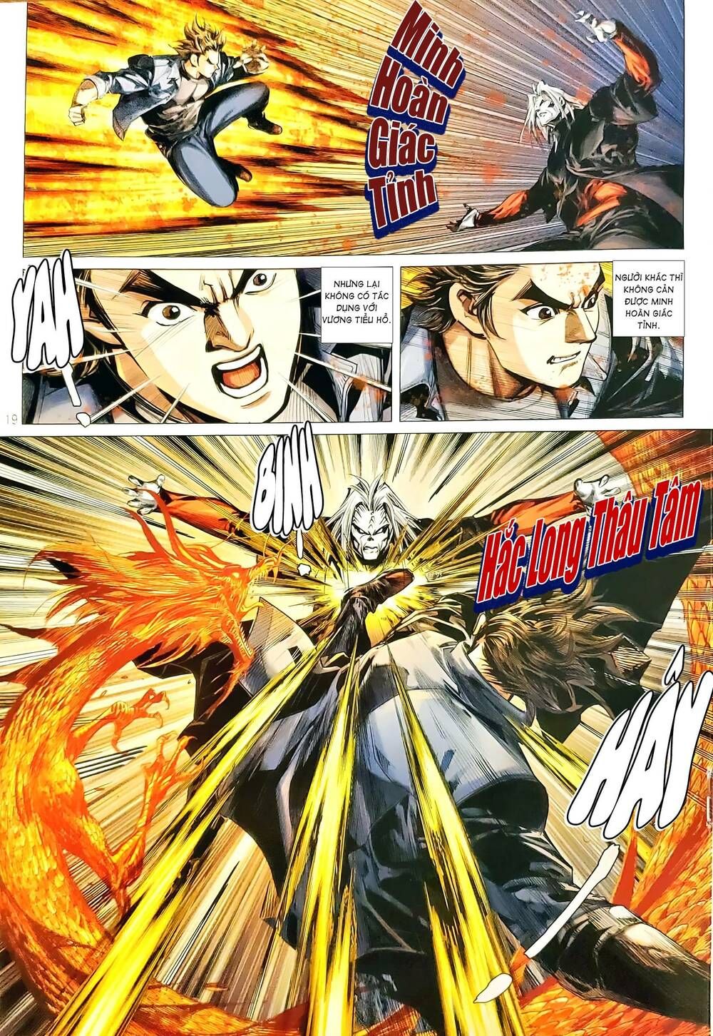 đọc truyện Tân Tác Long Hổ Môn Chương 1173.2 ảnh 6 tại Thiên Thai Truyện