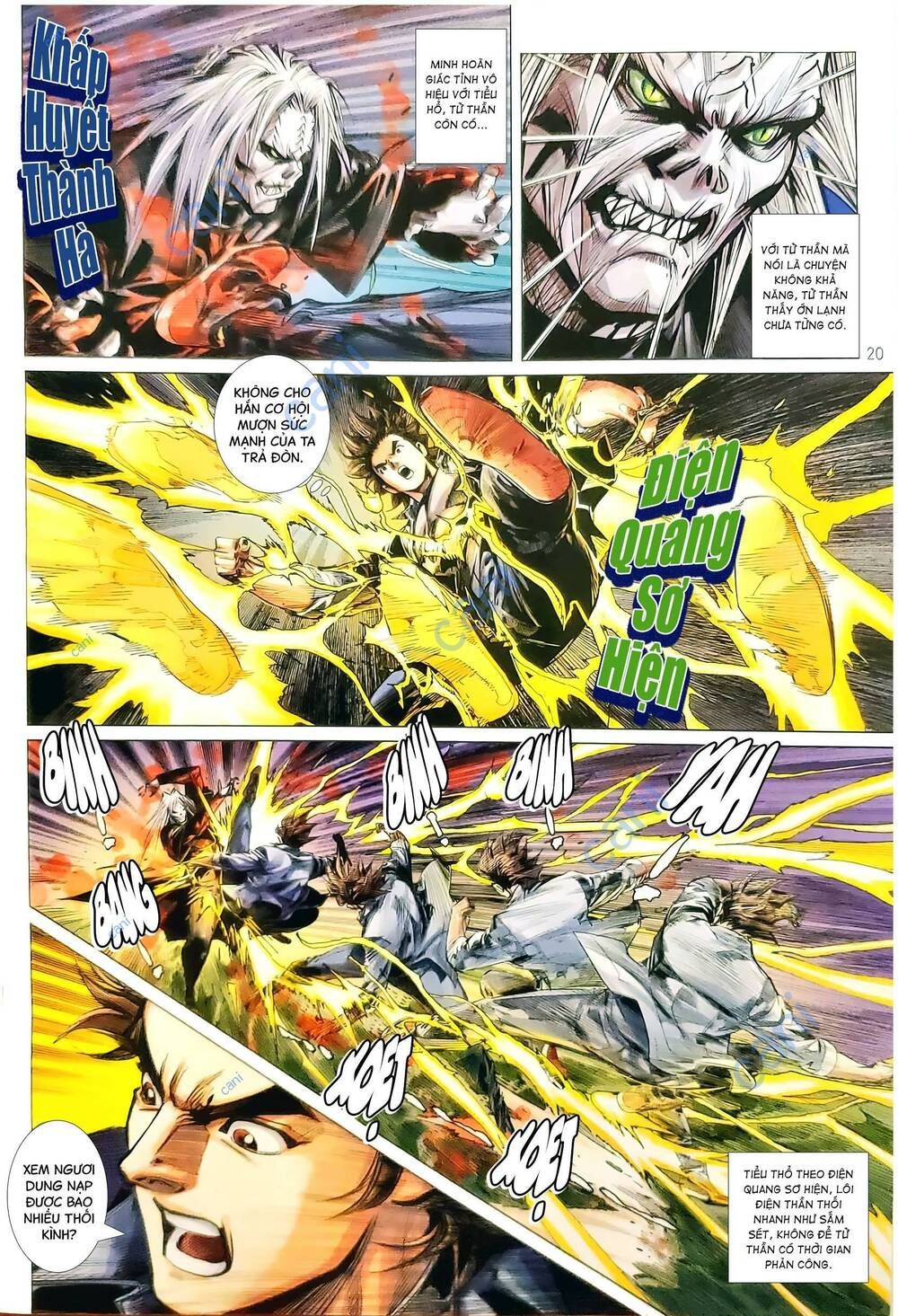 đọc truyện Tân Tác Long Hổ Môn Chương 1173.2 ảnh 7 tại Thiên Thai Truyện