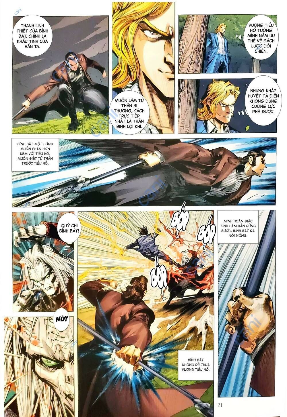 đọc truyện Tân Tác Long Hổ Môn Chương 1173.2 ảnh 8 tại Thiên Thai Truyện