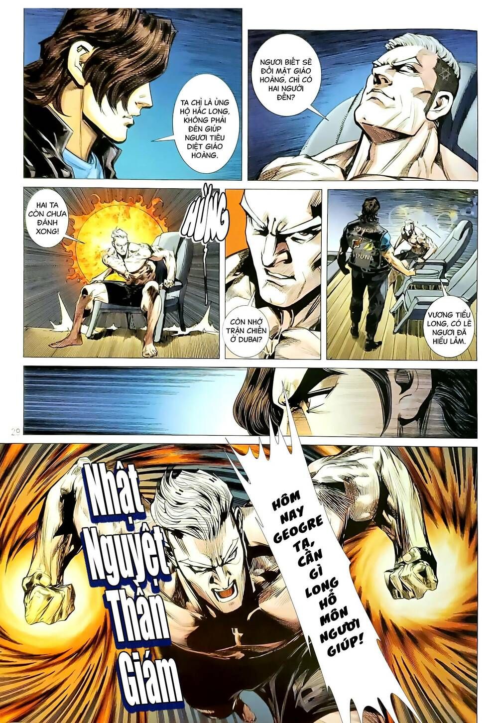 đọc truyện Tân Tác Long Hổ Môn Chương 1174.2 ảnh 16 tại Thiên Thai Truyện