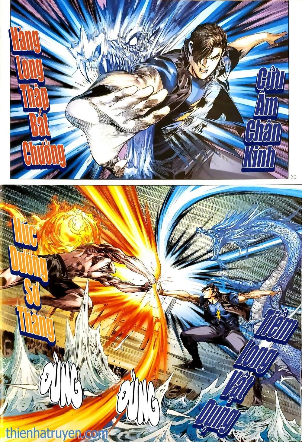 đọc truyện Tân Tác Long Hổ Môn Chương 1174.2 ảnh 17 tại Thiên Thai Truyện