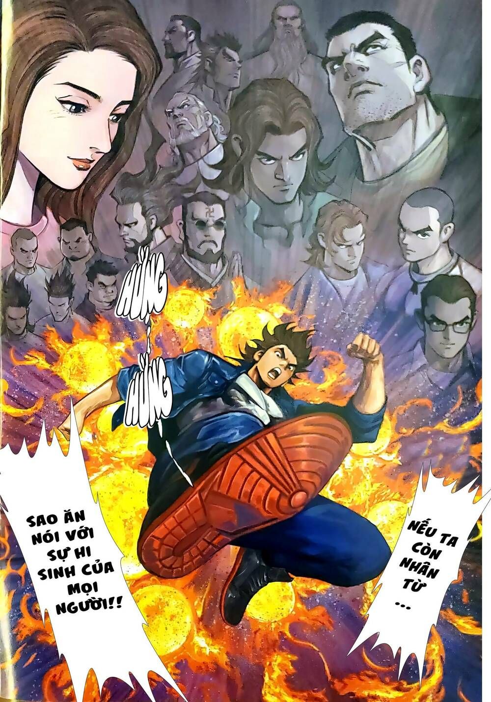 đọc truyện Tân Tác Long Hổ Môn Chương 1174 ảnh 14 tại Thiên Thai Truyện