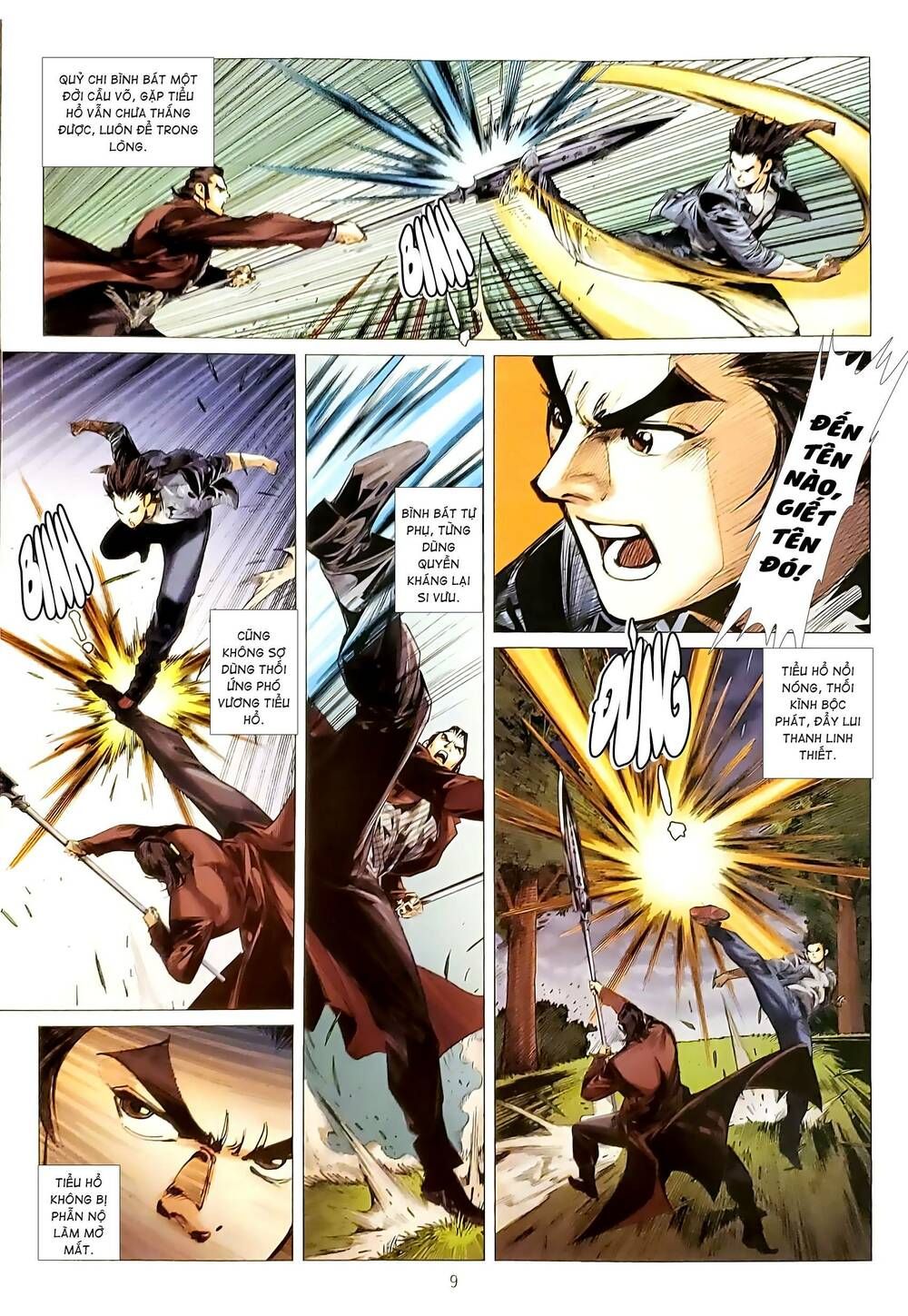 đọc truyện Tân Tác Long Hổ Môn Chương 1174 ảnh 11 tại Thiên Thai Truyện