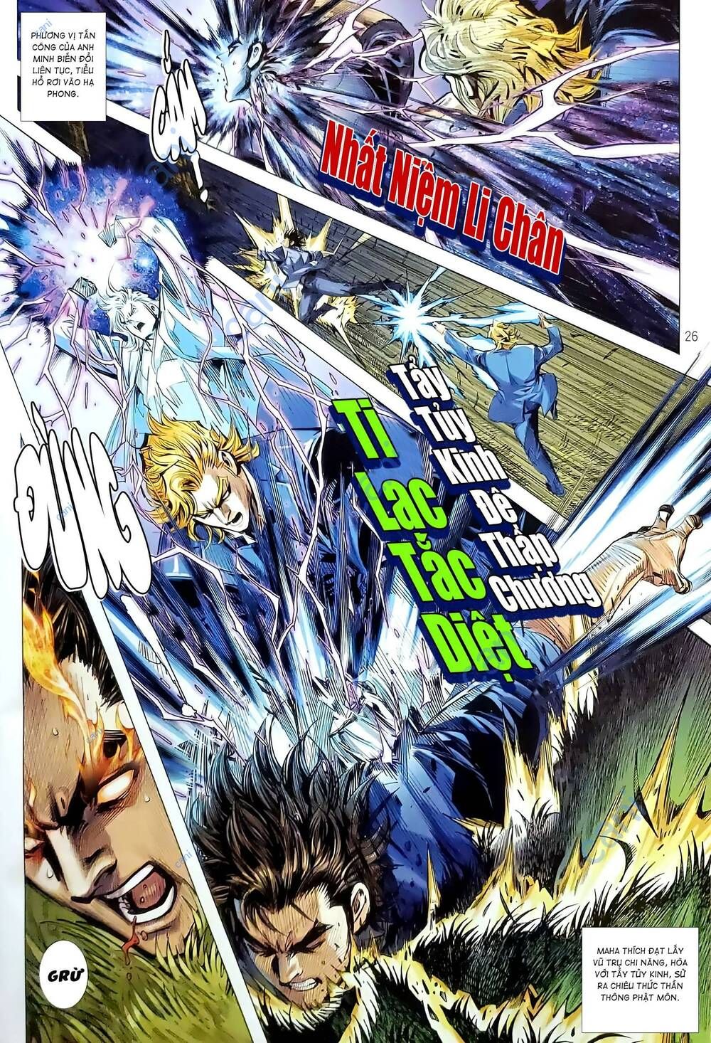 đọc truyện Tân Tác Long Hổ Môn Chương 1175.2 ảnh 13 tại Thiên Thai Truyện