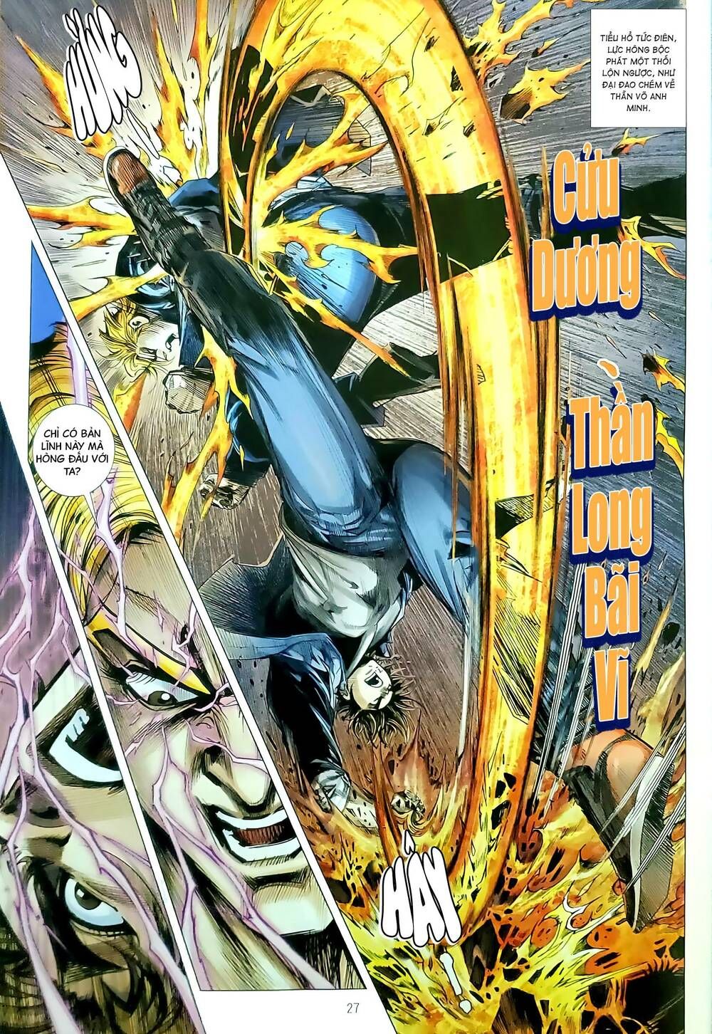 đọc truyện Tân Tác Long Hổ Môn Chương 1175.2 ảnh 14 tại Thiên Thai Truyện