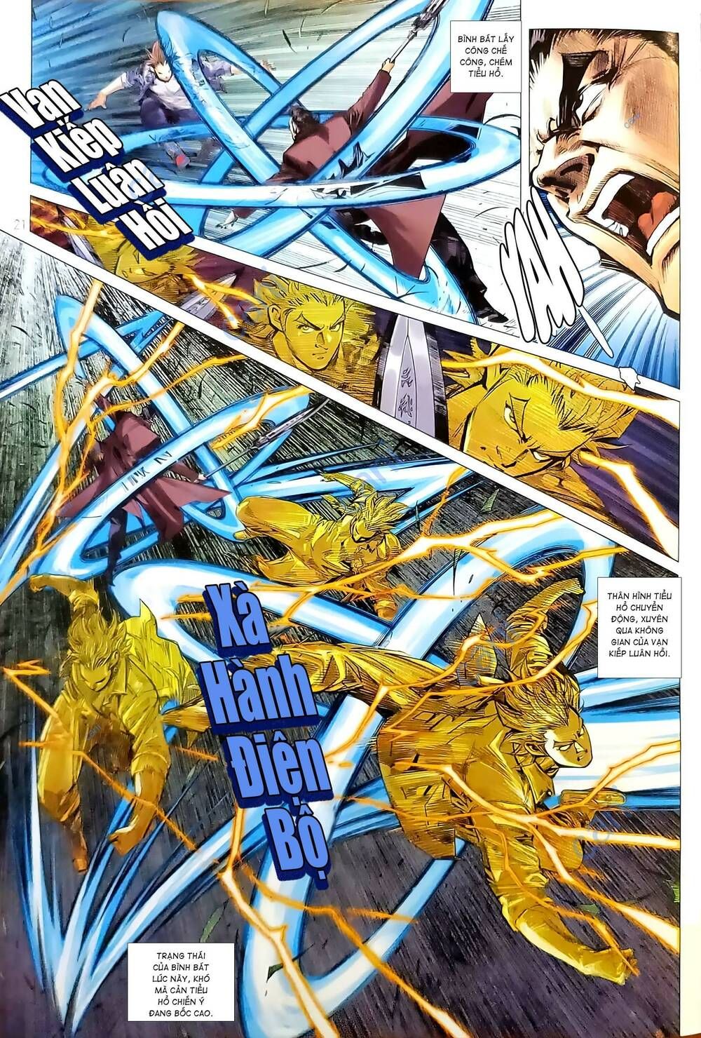 đọc truyện Tân Tác Long Hổ Môn Chương 1175.2 ảnh 8 tại Thiên Thai Truyện