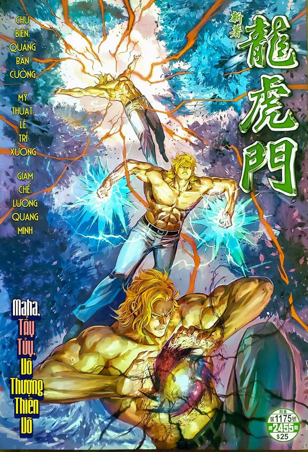 đọc truyện Tân Tác Long Hổ Môn Chương 1175 ảnh 3 tại Thiên Thai Truyện