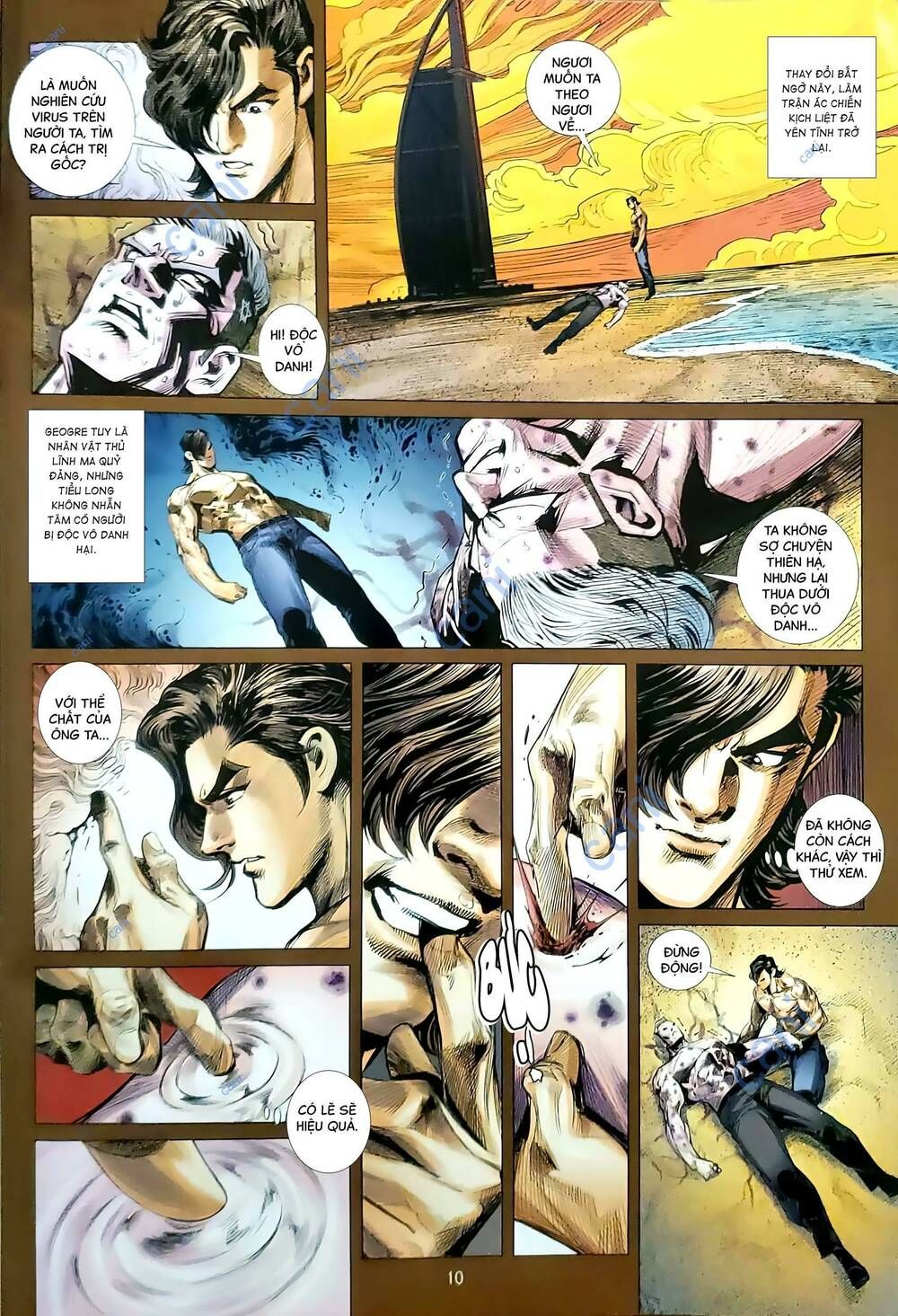 đọc truyện Tân Tác Long Hổ Môn Chương 1175 ảnh 12 tại Thiên Thai Truyện