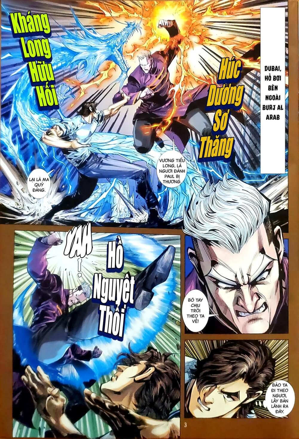 đọc truyện Tân Tác Long Hổ Môn Chương 1175 ảnh 5 tại Thiên Thai Truyện