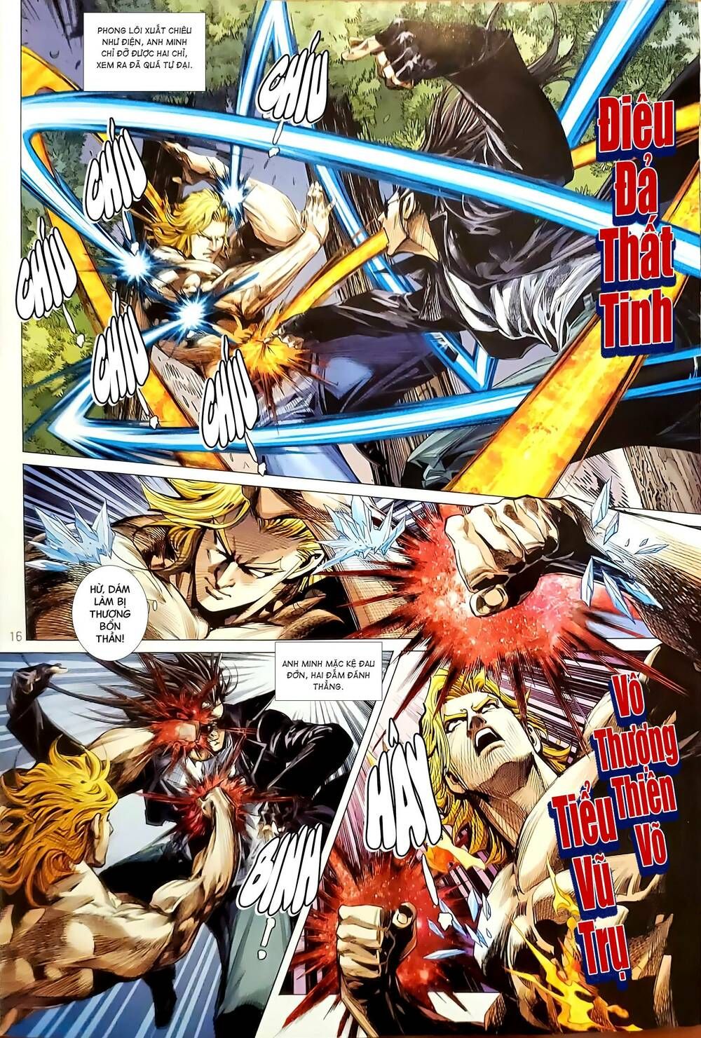 đọc truyện Tân Tác Long Hổ Môn Chương 1176.2 ảnh 3 tại Thiên Thai Truyện