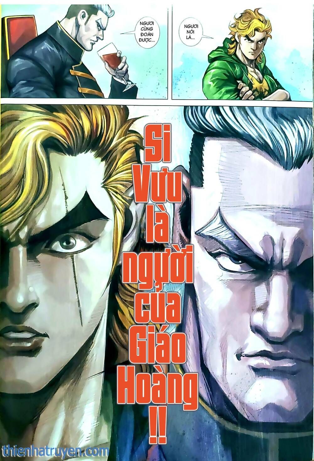 đọc truyện Tân Tác Long Hổ Môn Chương 1176.2 ảnh 17 tại Thiên Thai Truyện