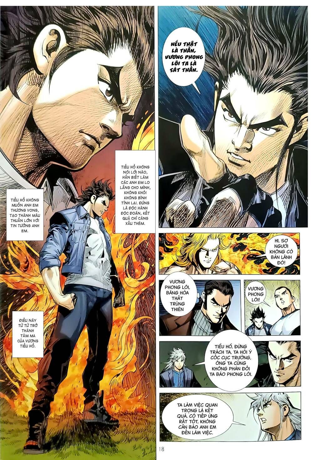 đọc truyện Tân Tác Long Hổ Môn Chương 1176.2 ảnh 5 tại Thiên Thai Truyện