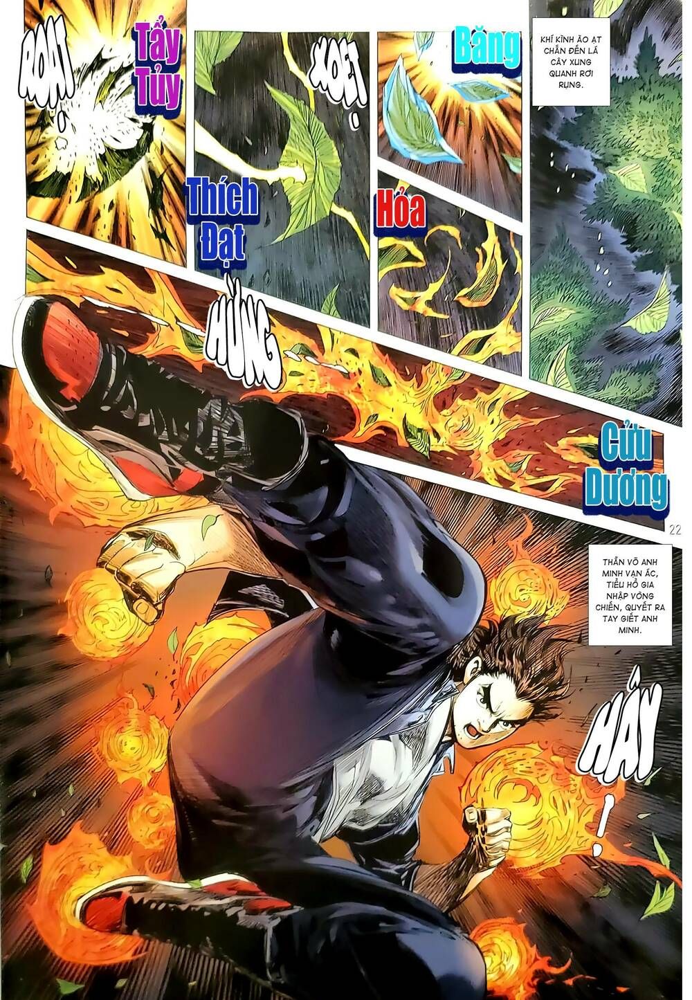 đọc truyện Tân Tác Long Hổ Môn Chương 1176.2 ảnh 9 tại Thiên Thai Truyện