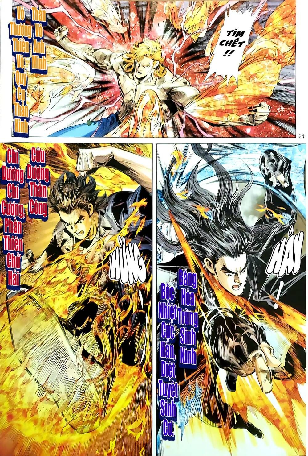 đọc truyện Tân Tác Long Hổ Môn Chương 1176.2 ảnh 11 tại Thiên Thai Truyện