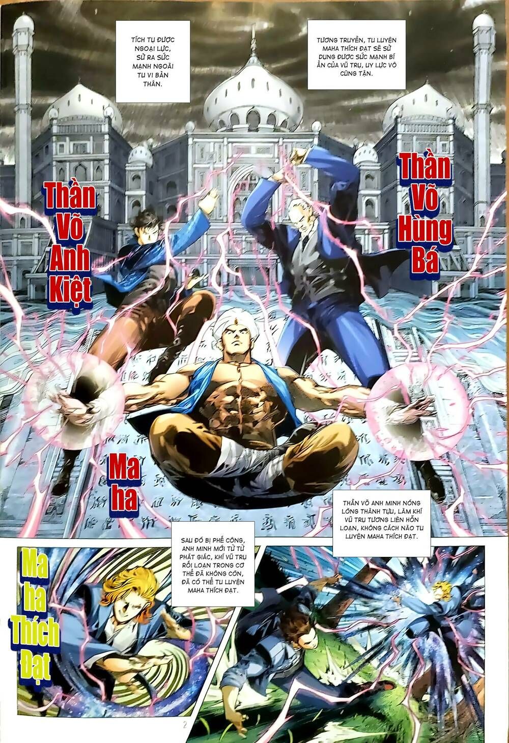 đọc truyện Tân Tác Long Hổ Môn Chương 1176 ảnh 4 tại Thiên Thai Truyện