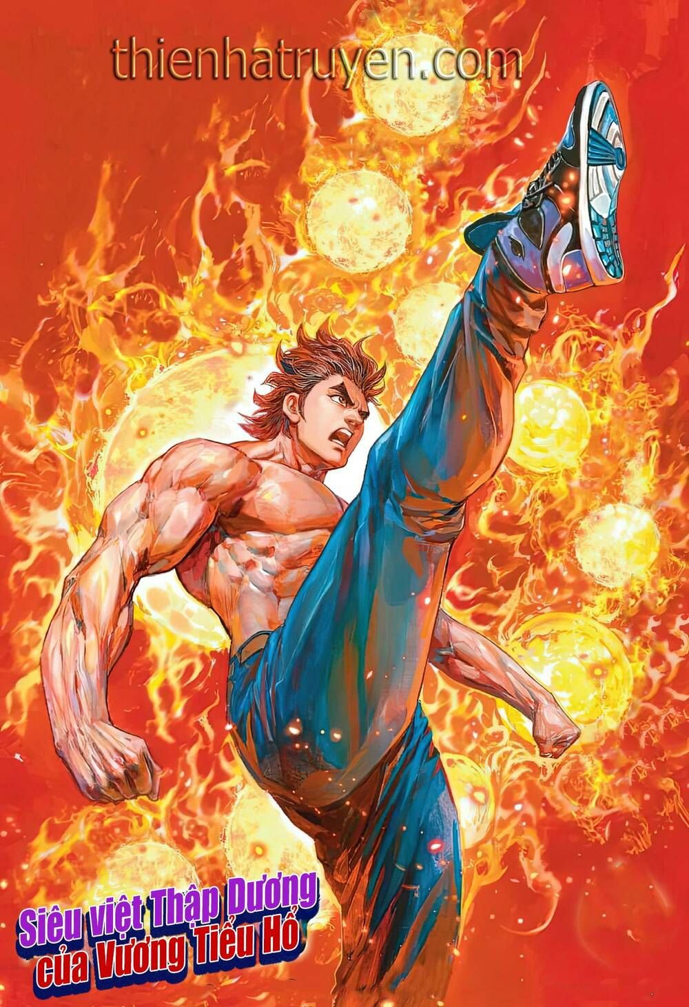 đọc truyện Tân Tác Long Hổ Môn Chương 1177 ảnh 3 tại Thiên Thai Truyện