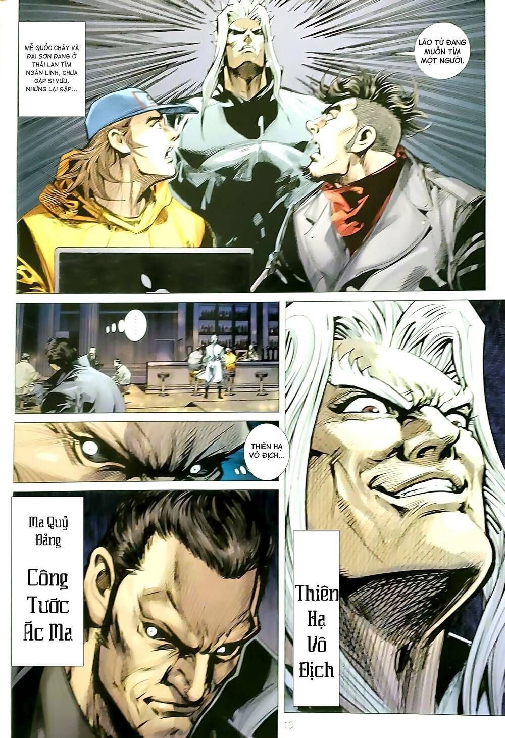 đọc truyện Tân Tác Long Hổ Môn Chương 1177 ảnh 12 tại Thiên Thai Truyện