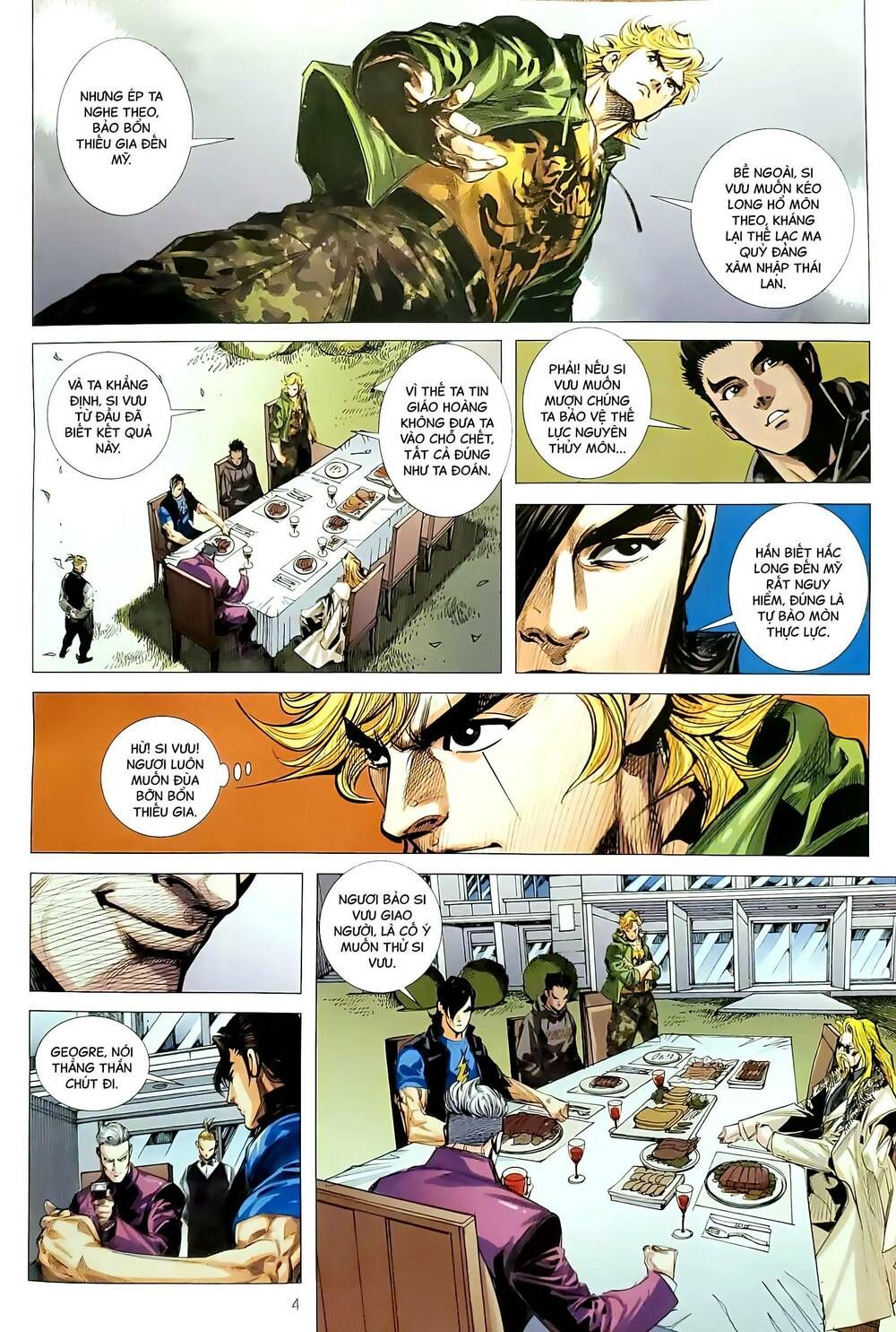 đọc truyện Tân Tác Long Hổ Môn Chương 1177 ảnh 6 tại Thiên Thai Truyện