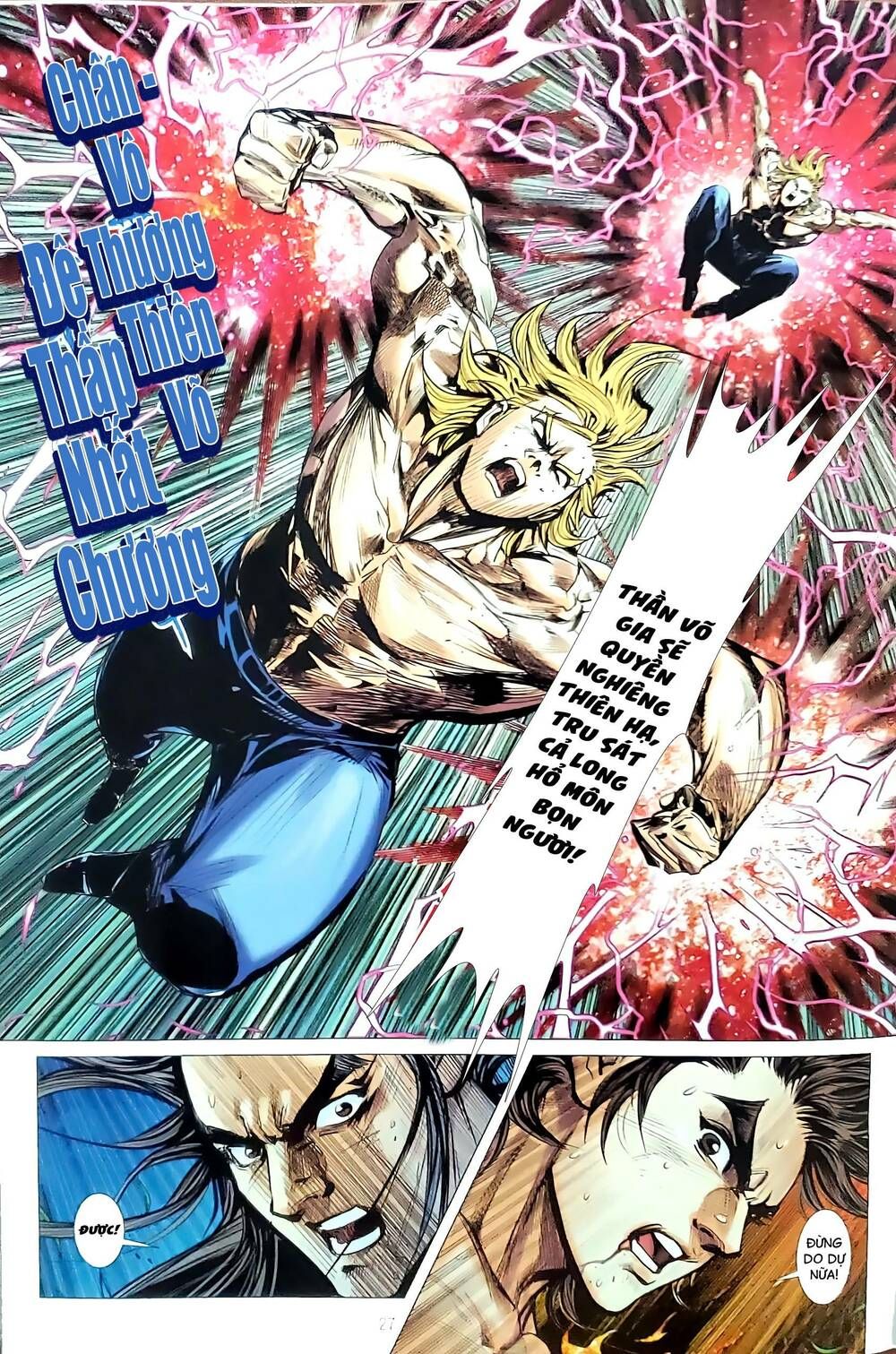 đọc truyện Tân Tác Long Hổ Môn Chương 1178.2 ảnh 14 tại Thiên Thai Truyện