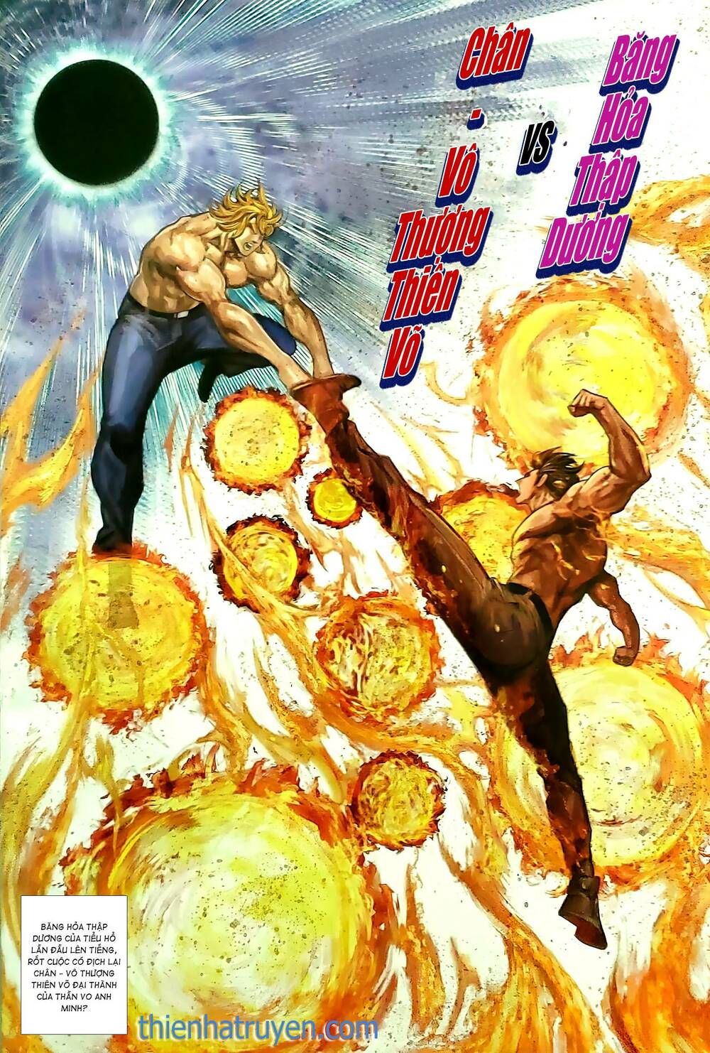 đọc truyện Tân Tác Long Hổ Môn Chương 1178.2 ảnh 17 tại Thiên Thai Truyện