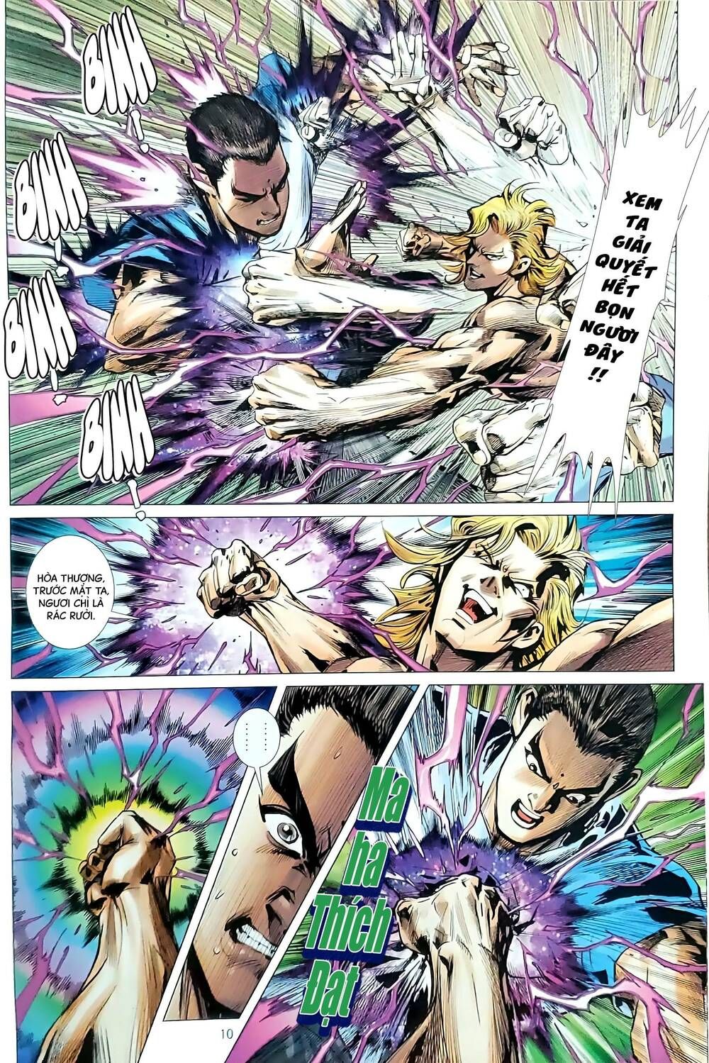 đọc truyện Tân Tác Long Hổ Môn Chương 1178 ảnh 12 tại Thiên Thai Truyện