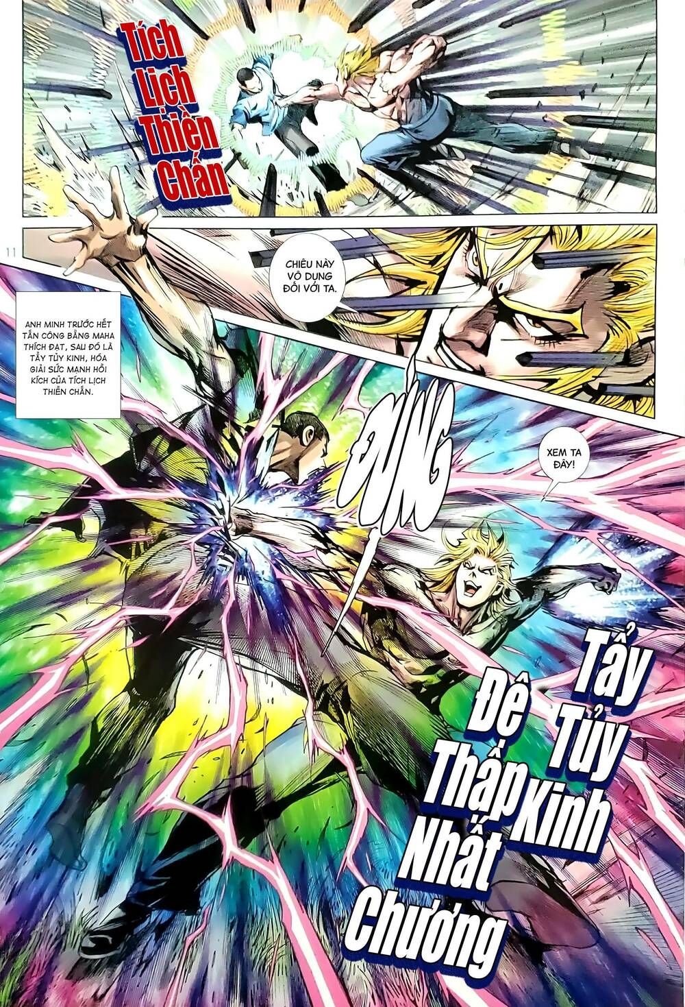 đọc truyện Tân Tác Long Hổ Môn Chương 1178 ảnh 13 tại Thiên Thai Truyện