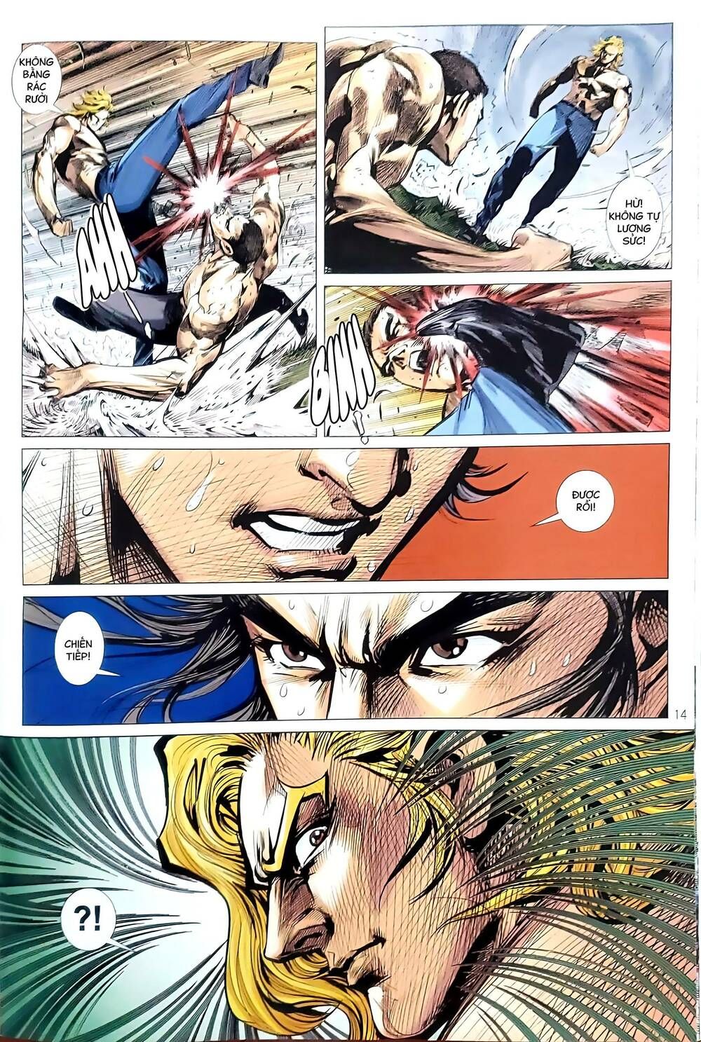 đọc truyện Tân Tác Long Hổ Môn Chương 1178 ảnh 16 tại Thiên Thai Truyện