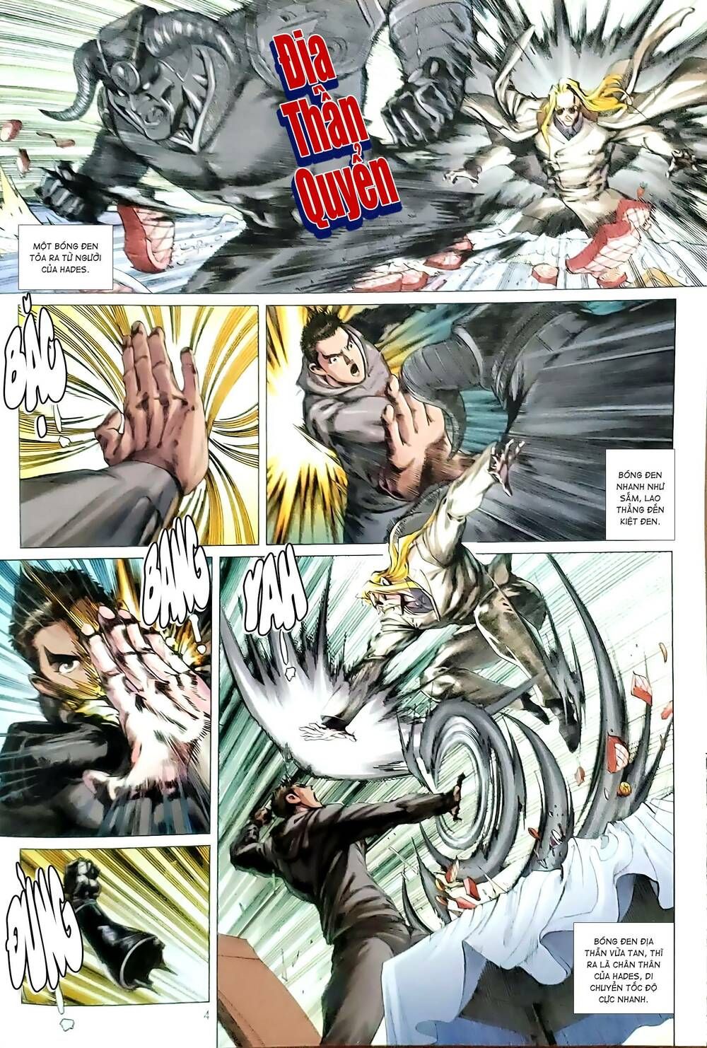 đọc truyện Tân Tác Long Hổ Môn Chương 1178 ảnh 6 tại Thiên Thai Truyện