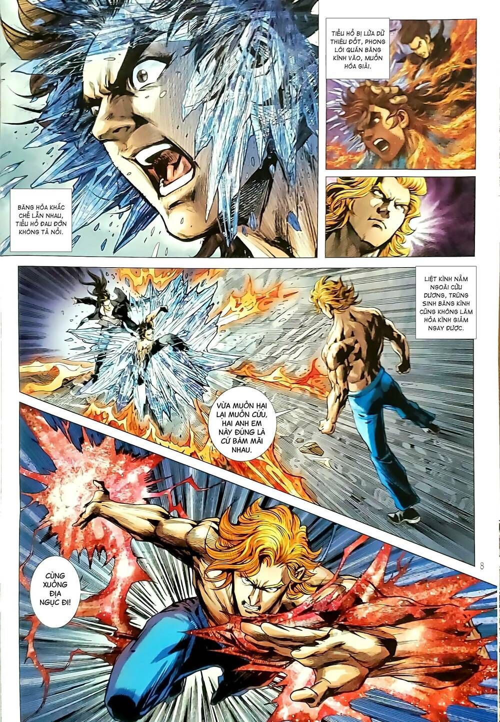 đọc truyện Tân Tác Long Hổ Môn Chương 1178 ảnh 10 tại Thiên Thai Truyện