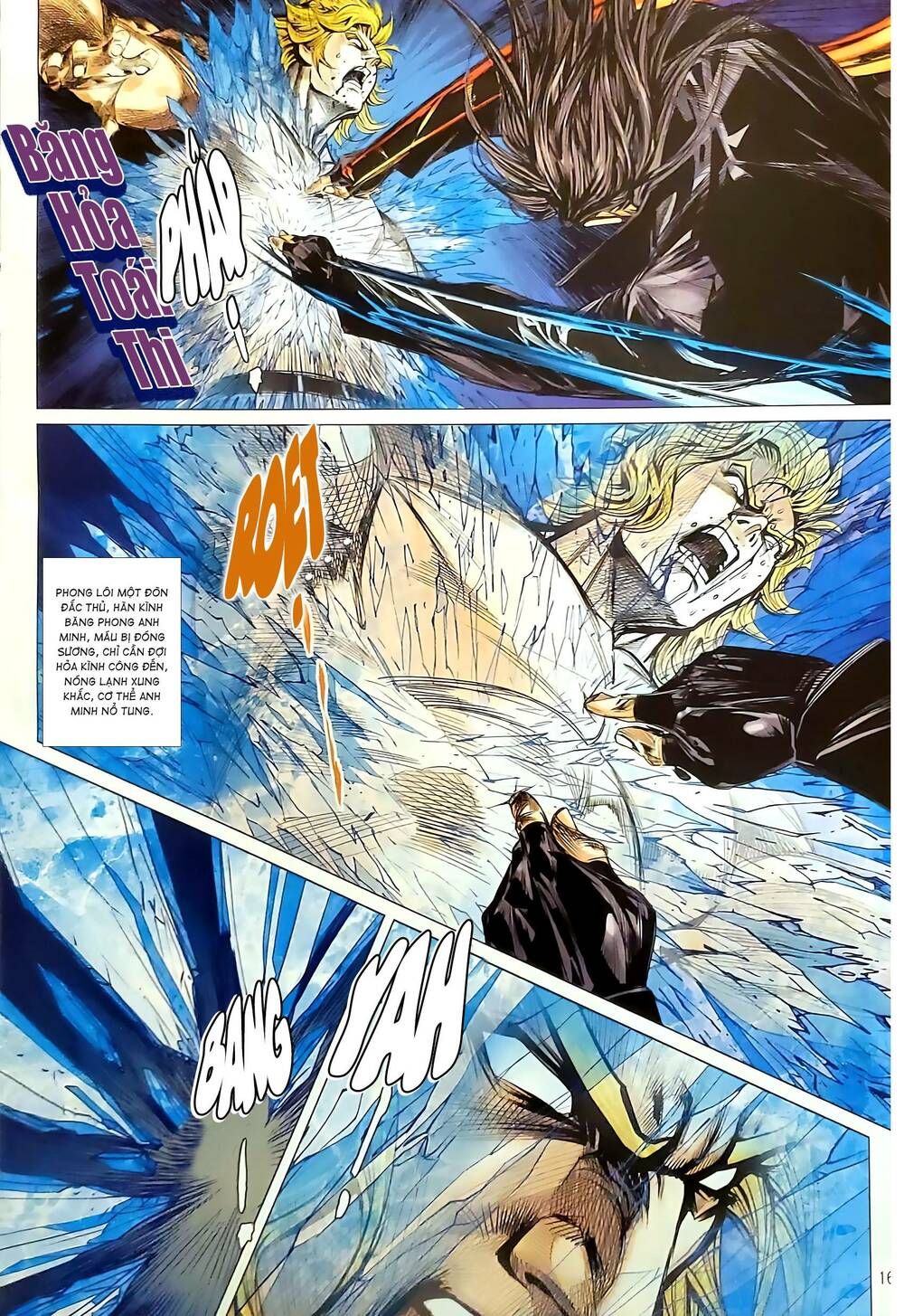 đọc truyện Tân Tác Long Hổ Môn Chương 1179.2 ảnh 3 tại Thiên Thai Truyện