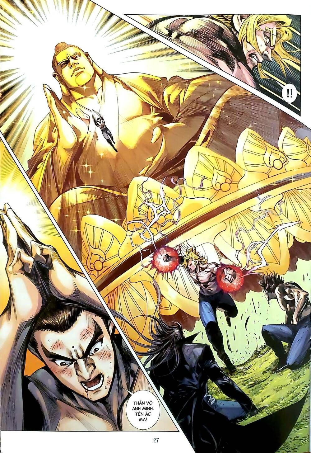 đọc truyện Tân Tác Long Hổ Môn Chương 1179.2 ảnh 14 tại Thiên Thai Truyện