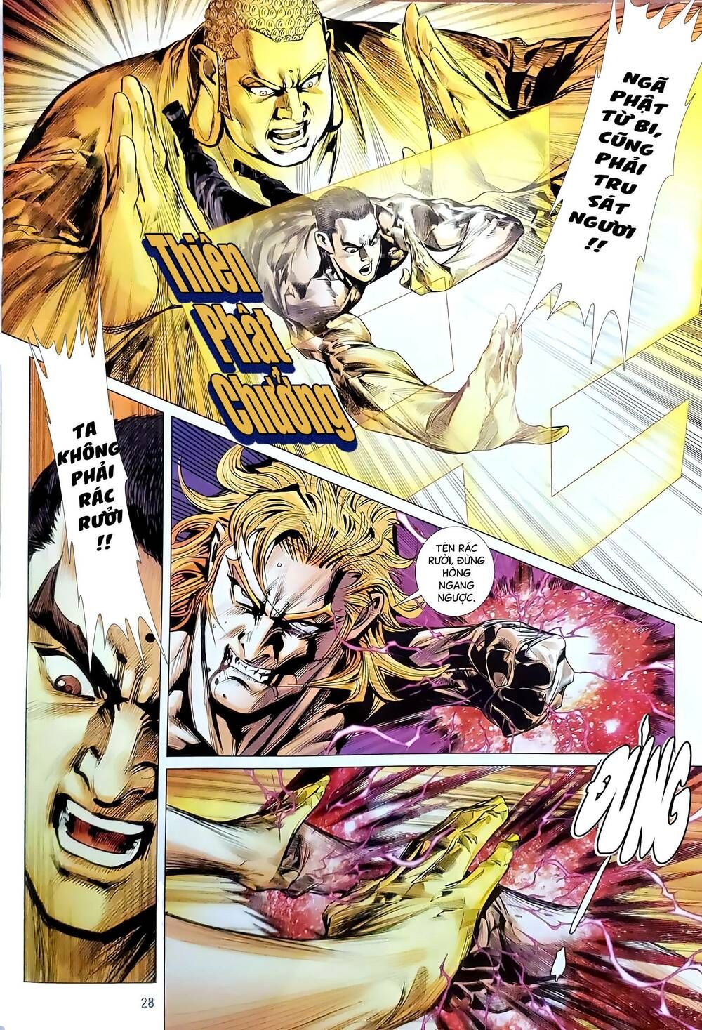 đọc truyện Tân Tác Long Hổ Môn Chương 1179.2 ảnh 15 tại Thiên Thai Truyện