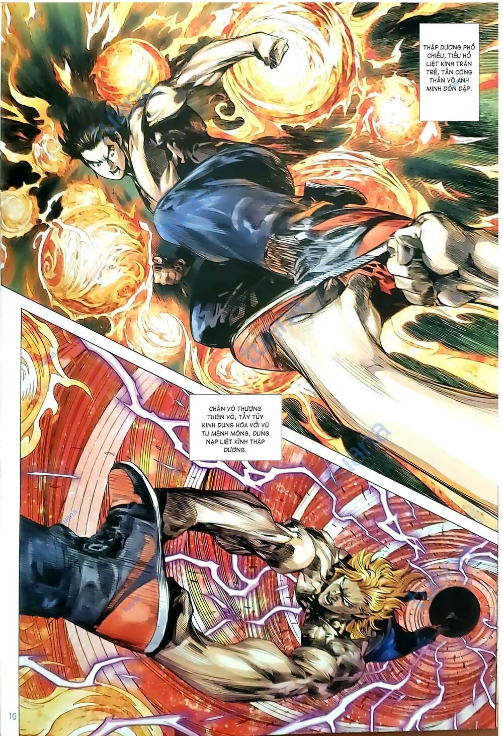 đọc truyện Tân Tác Long Hổ Môn Chương 1179 ảnh 12 tại Thiên Thai Truyện