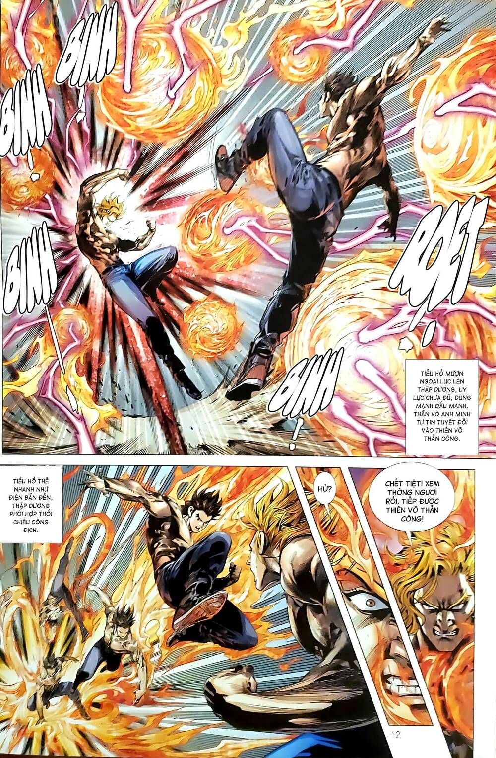 đọc truyện Tân Tác Long Hổ Môn Chương 1179 ảnh 14 tại Thiên Thai Truyện