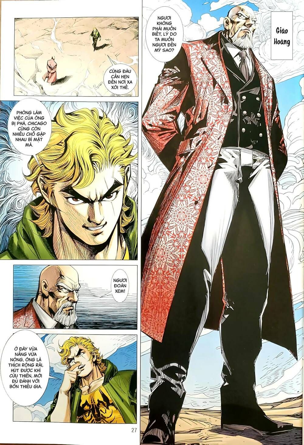 đọc truyện Tân Tác Long Hổ Môn Chương 1180.2 ảnh 14 tại Thiên Thai Truyện